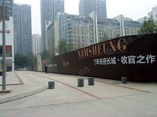 天府長城 南尚國際圖片 四川房產(chǎn)