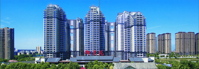 四川建設發展股份