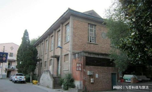 四川曾輝煌的軍工廠(chǎng),隸屬中央,職工達(dá)上萬(wàn)人,現(xiàn)建筑自生自滅