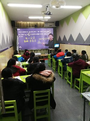 韶關市湞江區高思教育信息咨詢 助力學生成長，點亮智慧未來